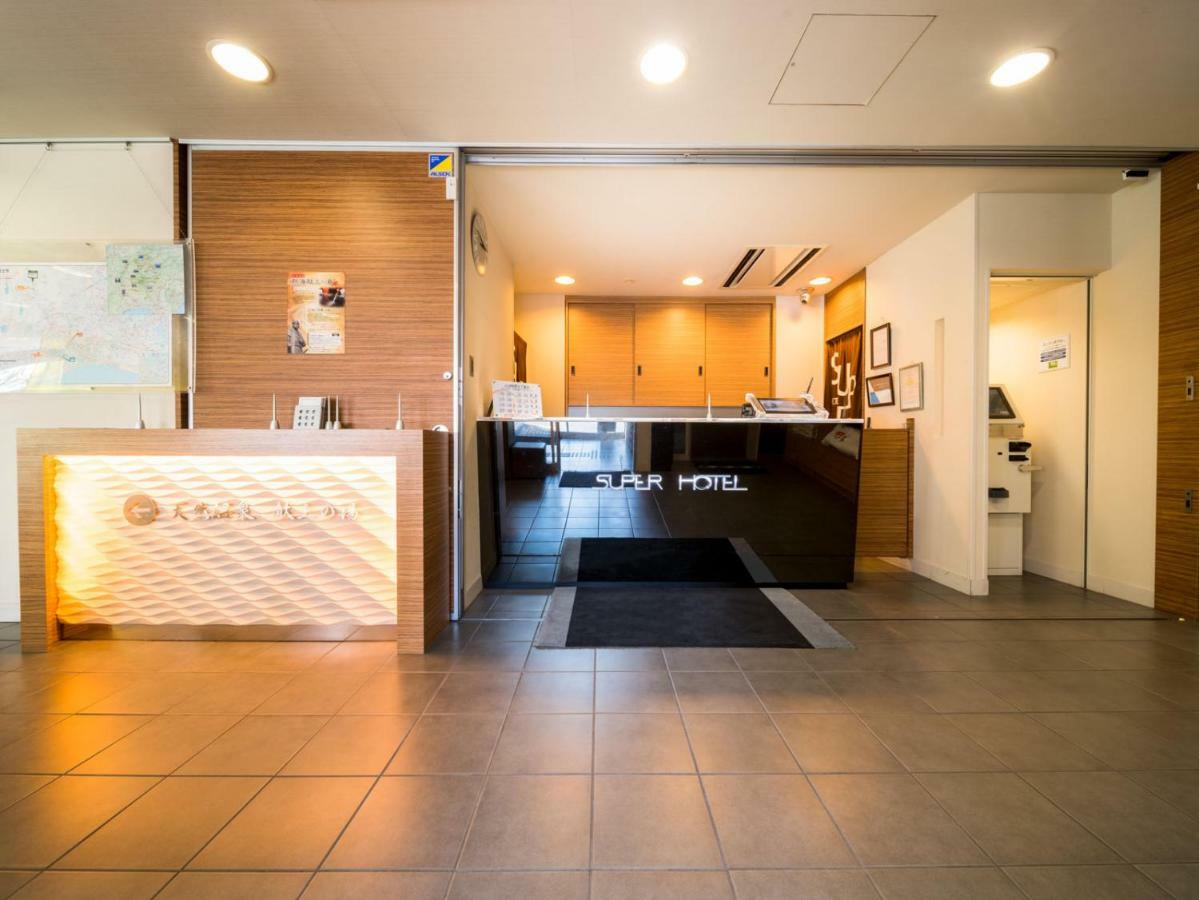 Super Hotel Jr Fuji Station Honkan Exterior foto
